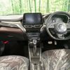 suzuki fronx 2025 CFJ1771039 image 2