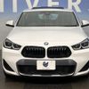 bmw x2 2021 -BMW--BMW X2 3DA-YL20--WBAYL120905S86234---BMW--BMW X2 3DA-YL20--WBAYL120905S86234- image 12