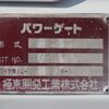 mitsubishi-fuso canter 2017 -MITSUBISHI--Canter TPG-FEB50--FEB50-551874---MITSUBISHI--Canter TPG-FEB50--FEB50-551874- image 16