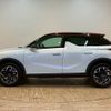 citroen ds3 2020 -CITROEN--Citroen DS3 5BA-D34HN05--VR1URHNSSKW100086---CITROEN--Citroen DS3 5BA-D34HN05--VR1URHNSSKW100086- image 16