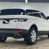 land-rover range-rover-evoque 2019 quick_quick_LDA-LV2NB_SALVA2AN0KH333109 image 16