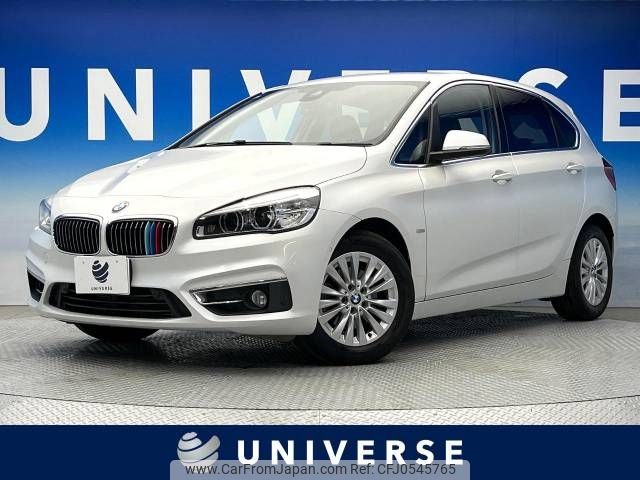 bmw 2-series 2017 -BMW--BMW 2 Series DBA-2A15--WBA2A32010V465360---BMW--BMW 2 Series DBA-2A15--WBA2A32010V465360- image 1