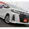 toyota alphard 2020 -TOYOTA--Alphard 3BA-AGH30W--AGH30-0313530---TOYOTA--Alphard 3BA-AGH30W--AGH30-0313530- image 11
