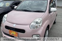 toyota passo 2014 quick_quick_DBA-KGC30_GC30-0188844