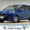 toyota sienta 2016 quick_quick_DAA-NHP170G_NHP170-7032116 image 1