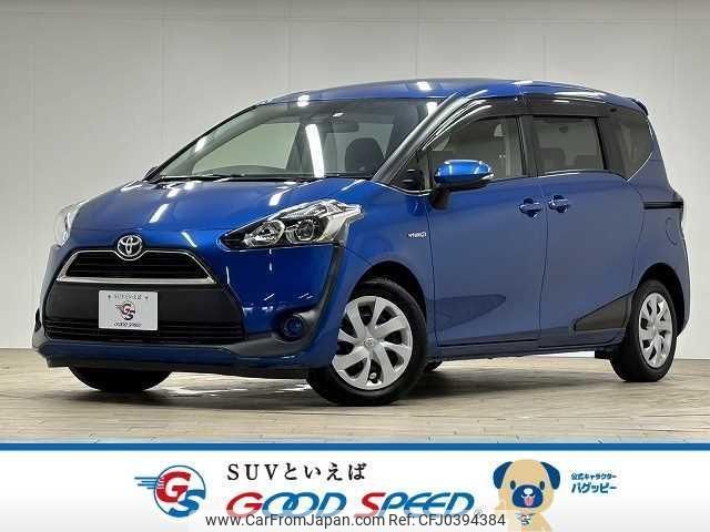 toyota sienta 2016 quick_quick_DAA-NHP170G_NHP170-7032116 image 1