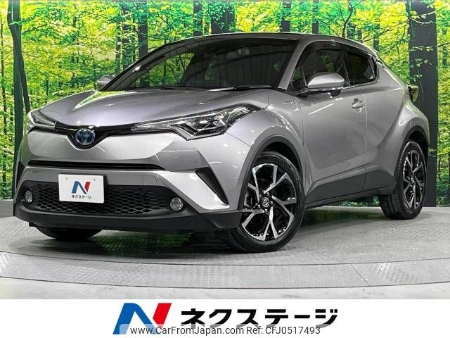 toyota c-hr 2017 -TOYOTA--C-HR DAA-ZYX10--ZYX10-2045081---TOYOTA--C-HR DAA-ZYX10--ZYX10-2045081- image 1