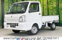 suzuki carry-truck 2016 -SUZUKI--Carry Truck EBD-DA16T--DA16T-244593---SUZUKI--Carry Truck EBD-DA16T--DA16T-244593-