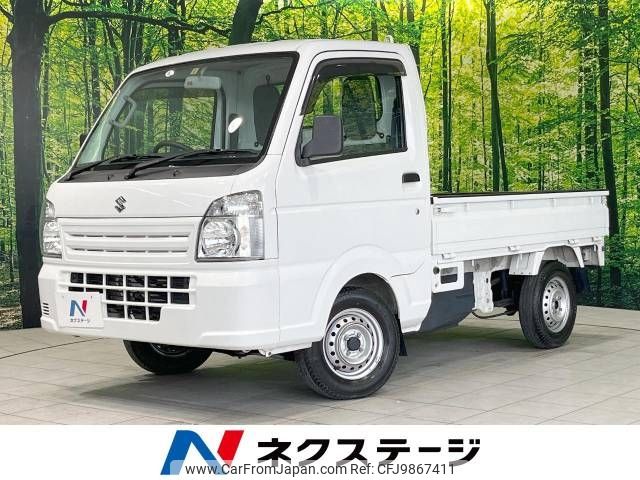 suzuki carry-truck 2016 -SUZUKI--Carry Truck EBD-DA16T--DA16T-244593---SUZUKI--Carry Truck EBD-DA16T--DA16T-244593- image 1