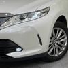 toyota harrier 2019 -TOYOTA--Harrier DBA-ZSU60W--ZSU60-0185493---TOYOTA--Harrier DBA-ZSU60W--ZSU60-0185493- image 13