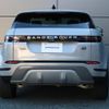 land-rover range-rover-evoque 2019 GOO_JP_965025020109620022001 image 22