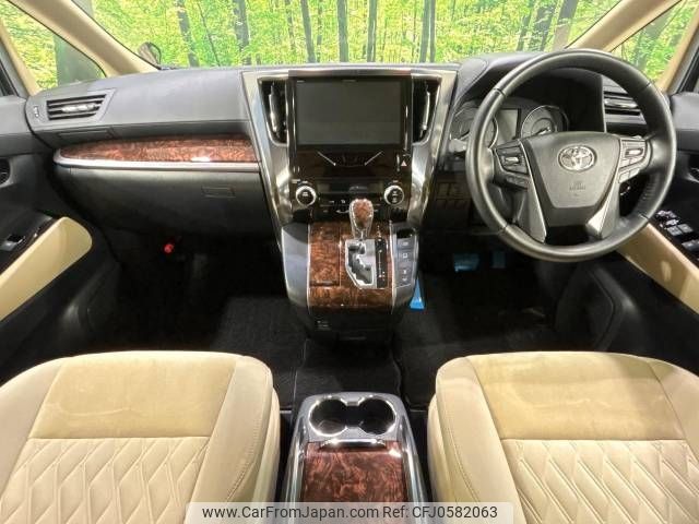 toyota alphard 2019 -TOYOTA--Alphard DBA-AGH30W--AGH30-0272088---TOYOTA--Alphard DBA-AGH30W--AGH30-0272088- image 2