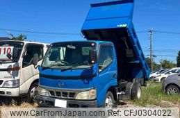 hino dutro 2005 GOO_NET_EXCHANGE_0804314A30241009W002