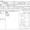 toyota prius-α 2014 -TOYOTA--Prius α DAA-ZVW41W--ZVW41-3343470---TOYOTA--Prius α DAA-ZVW41W--ZVW41-3343470- image 3