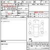 suzuki alto 2017 quick_quick_DBA-HA36S_HA36S-361940 image 20