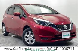 nissan note 2017 -NISSAN--Note DBA-E12--E12-562817---NISSAN--Note DBA-E12--E12-562817-