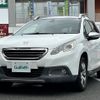 peugeot 2008 2015 -PEUGEOT--Peugeot 2008 ABA-A94HM01--VF3CUHMZ6EY136559---PEUGEOT--Peugeot 2008 ABA-A94HM01--VF3CUHMZ6EY136559- image 23