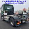 isuzu giga 2017 -ISUZU--Giga EXD52BD-7001036---ISUZU--Giga EXD52BD-7001036- image 2