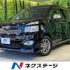 toyota voxy 2011 -TOYOTA--Voxy DBA-ZRR70W--ZRR70-0463964---TOYOTA--Voxy DBA-ZRR70W--ZRR70-0463964- image 1