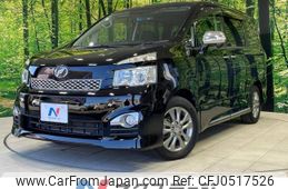 toyota voxy 2011 -TOYOTA--Voxy DBA-ZRR70W--ZRR70-0463964---TOYOTA--Voxy DBA-ZRR70W--ZRR70-0463964-