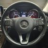 mercedes-benz c-class 2015 CFJ1721166 image 12