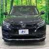 honda vezel 2019 -HONDA--VEZEL DAA-RU3--RU3-1358944---HONDA--VEZEL DAA-RU3--RU3-1358944- image 16