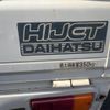 daihatsu hijet-truck 1994 9fe3a82f8675ae6e568d22d6ad227370 image 28