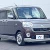 daihatsu move-canbus 2017 -DAIHATSU--Move Canbus DBA-LA800S--LA800S-0041197---DAIHATSU--Move Canbus DBA-LA800S--LA800S-0041197- image 17