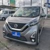 nissan dayz 2019 -NISSAN--DAYZ 5AA-B44W--B44W-0006837---NISSAN--DAYZ 5AA-B44W--B44W-0006837- image 1