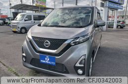 nissan dayz 2019 -NISSAN--DAYZ 5AA-B44W--B44W-0006837---NISSAN--DAYZ 5AA-B44W--B44W-0006837-