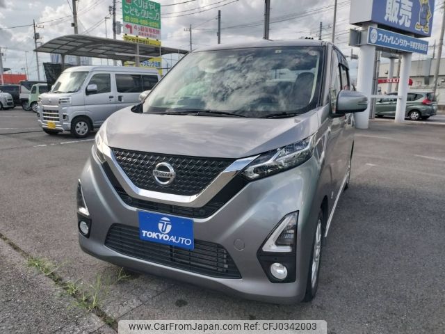 nissan dayz 2019 -NISSAN--DAYZ 5AA-B44W--B44W-0006837---NISSAN--DAYZ 5AA-B44W--B44W-0006837- image 1