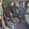 toyota alphard 2014 -TOYOTA 【静岡 330ｾ5182】--Alphard DBA-ANH20W--ANH20W-8345998---TOYOTA 【静岡 330ｾ5182】--Alphard DBA-ANH20W--ANH20W-8345998- image 8