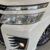 toyota voxy 2015 -TOYOTA--Voxy DBA-ZRR80W--ZRR80-0152895---TOYOTA--Voxy DBA-ZRR80W--ZRR80-0152895- image 13