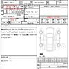 toyota land-cruiser 2023 quick_quick_3BA-VJA300W_VJA300-4120907 image 21