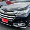 honda odyssey 2015 -HONDA--Odyssey DBA-RC1--1109820---HONDA--Odyssey DBA-RC1--1109820- image 10