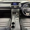 lexus is 2015 -LEXUS--Lexus IS DBA-ASE30--ASE30-0001259---LEXUS--Lexus IS DBA-ASE30--ASE30-0001259- image 2