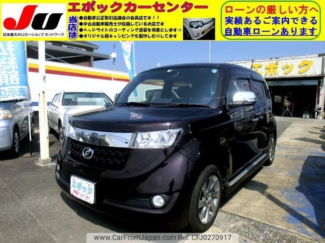 toyota bb 2015 -TOYOTA--bB QNC21--0112630---TOYOTA--bB QNC21--0112630- image 1