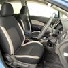 nissan note 2017 -NISSAN--Note DAA-HE12--HE12-133946---NISSAN--Note DAA-HE12--HE12-133946- image 8