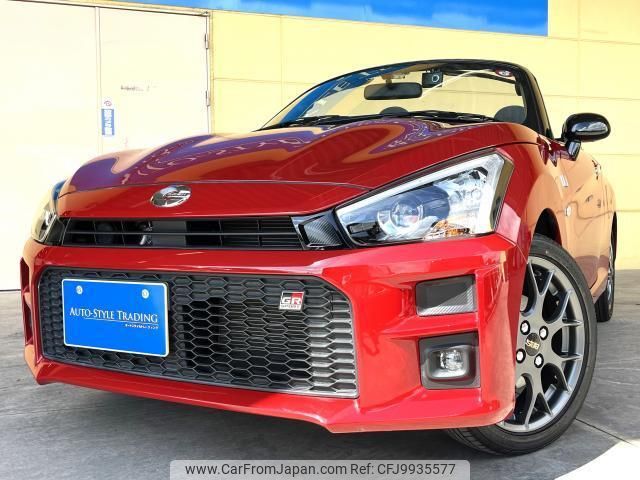 toyota copen 2020 quick_quick_3BA-LA400A_LA400A-0000847 image 1