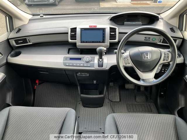 honda freed 2014 -HONDA--Freed GP3--1212850---HONDA--Freed GP3--1212850- image 2