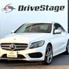 mercedes-benz c-class 2016 quick_quick_LDA-205004_WDD2050042R147659 image 1