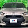 toyota yaris 2020 quick_quick_MXPA10_MXPA10-2012243 image 15