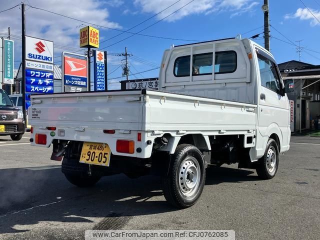 nissan clipper-truck 2019 -NISSAN 【宮城 480ﾆ9005】--Clipper Truck DR16T--395395---NISSAN 【宮城 480ﾆ9005】--Clipper Truck DR16T--395395- image 2