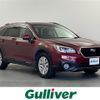 subaru outback 2015 -SUBARU--Legacy OutBack DBA-BS9--BS9-019638---SUBARU--Legacy OutBack DBA-BS9--BS9-019638- image 1