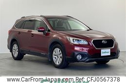 subaru outback 2015 -SUBARU--Legacy OutBack DBA-BS9--BS9-019638---SUBARU--Legacy OutBack DBA-BS9--BS9-019638-