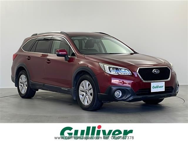 subaru outback 2015 -SUBARU--Legacy OutBack DBA-BS9--BS9-019638---SUBARU--Legacy OutBack DBA-BS9--BS9-019638- image 1