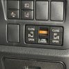 toyota voxy 2021 -TOYOTA--Voxy 3BA-ZRR80W--ZRR80-0706980---TOYOTA--Voxy 3BA-ZRR80W--ZRR80-0706980- image 29