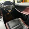 lexus is 2017 CARSENSOR_JP_AU2386144698 image 23