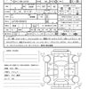 daihatsu wake 2016 CFJ1644274 image 21