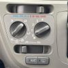 daihatsu mira-e-s 2015 -DAIHATSU--Mira e:s DBA-LA300S--LA300S-1300972---DAIHATSU--Mira e:s DBA-LA300S--LA300S-1300972- image 20